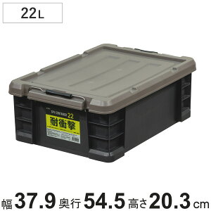 [P[X SPV Rei 22 { i [{bNX 22L 37.9×s54.5×20.3cm 䔠 v Rei{bNX [ {bNX ςݏd t^t ۊ bNt H  n[h{b