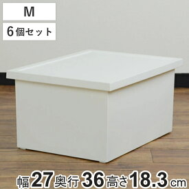 収納ボックス ファボーレヌーヴォ DVDケース ボックス M 6個セット 幅27×奥行36×高さ18.3cm （ 収納ケース プラスチック 収納 フタ付き 積み重ね 日本製 コミック 新書版 おもちゃ箱 小物入れ 小物収納 衣類 キッチン ）