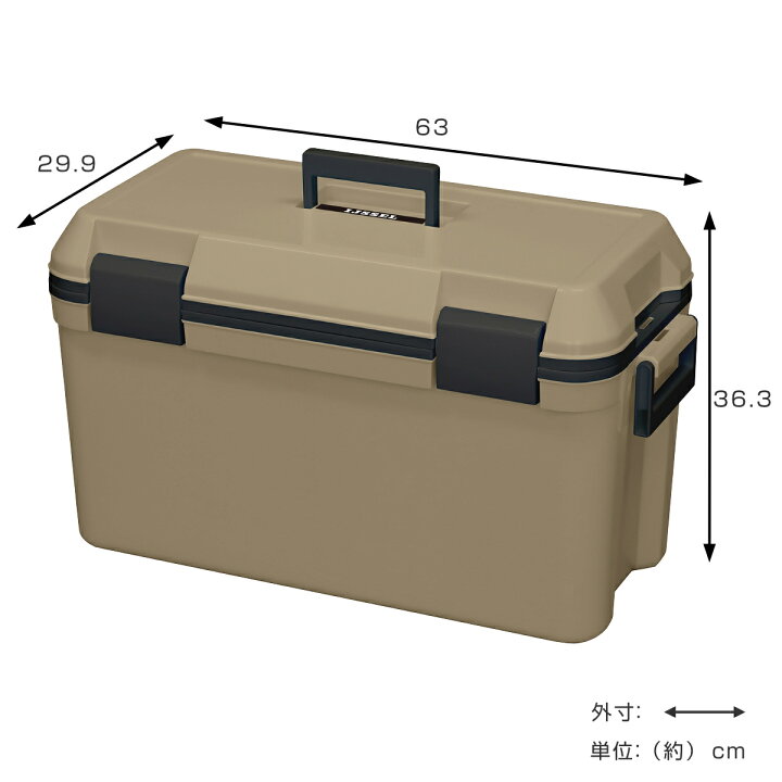 楽天市場】クーラーボックス 35L アイセル35 サンドベージュ （ 保冷 