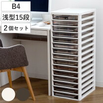 楽天市場】レターケース b4 6段の通販