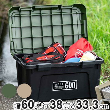 楽天市場】【送料無料】TRUSCO(トラスコ) THC型コンテナ ボックス型 