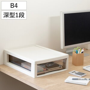 ^[P[X B4 [^ 1i ރP[X ސ AvX 32.3×s40.6×12cm i  [P[X [ io Xgbp[t {  I  [{bNX [  P
