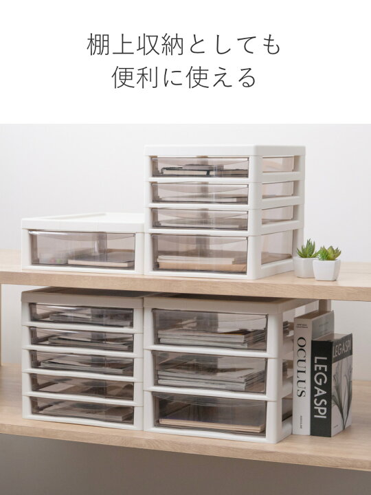 楽天市場】レターケース B4 深型 1段 書類ケース 書類整理 アプロス 幅 