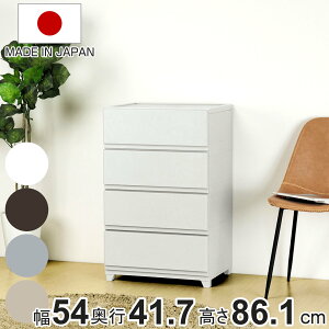 `FXg Ǖt fRj[V[H Ch 4i 54×s41.7×86.1cm i [ [`FXg rt rO[ vX`bN zRɂ Ȃ o ^X [P[