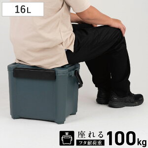 �N�[���[�{�b�N�X 16L COREFLUX ����� �ω׏d100kg �i �ۗ� �N�[���[BOX �ۗ�{�b�N�X �N�[���[�o�b�O �①�{�b�N�X 16���b�g�� �N�[���[ �{�b�N�X BOX �L�����v �A�E�g�h�A �n���h�� ������t�� �j