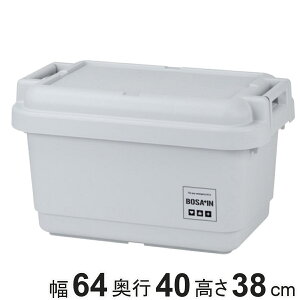 [{bNX h pbLt {bNX 640 BOSA+IN 64×s40×38cm i [P[X [ t^t {bNX [Rei e P[X obNt 䔠 hЃObY bNt