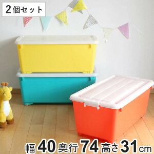 [{bNX ӂt F2Zbg  40×s74×31cm tH[V[rrbh i  [ [P[X ᔠ 2Zbg qǂ [^ ߗ ߑP[X X^bLO ςݏd