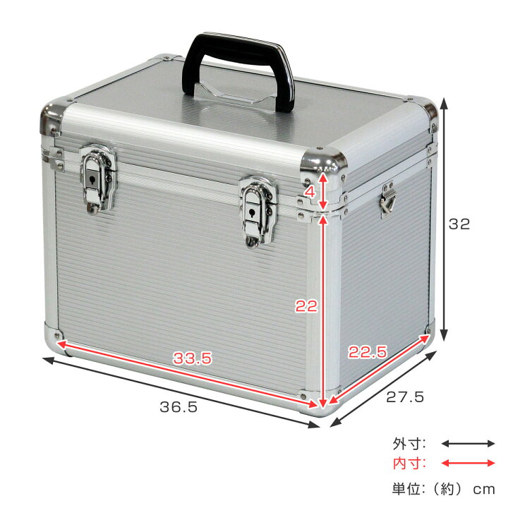 楽天市場】アルミケース 小型 T3AA-S 工具箱 幅36.5×奥行27.5×高さ32cm 