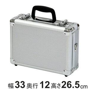 A~P[X ^ T3AA-M H 33×s12×26.5cm t [{bNX i ACCS ~j [ {bNX A~ [ y  [P[X NbV [ Q[@ H A~{b