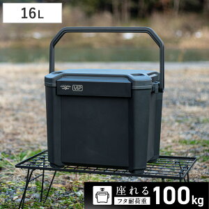 �N�[���[�{�b�N�X 16L COREFLUX VIP ����� �ω׏d100kg �i �ۗ� �N�[���[BOX �ۗ�{�b�N�X �A�E�g�h�A�p�i 16���b�g�� �N�[���[ �{�b�N�X BOX �①�{�b�N�X �^��f�M �����ԕۗ� �X������ �L�����v 