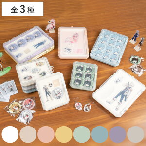 [P[X NbVt RNVP[X  i zCg NA sN CG[ O[ u[ p[v O[ x[W ObY  P[X 킢  