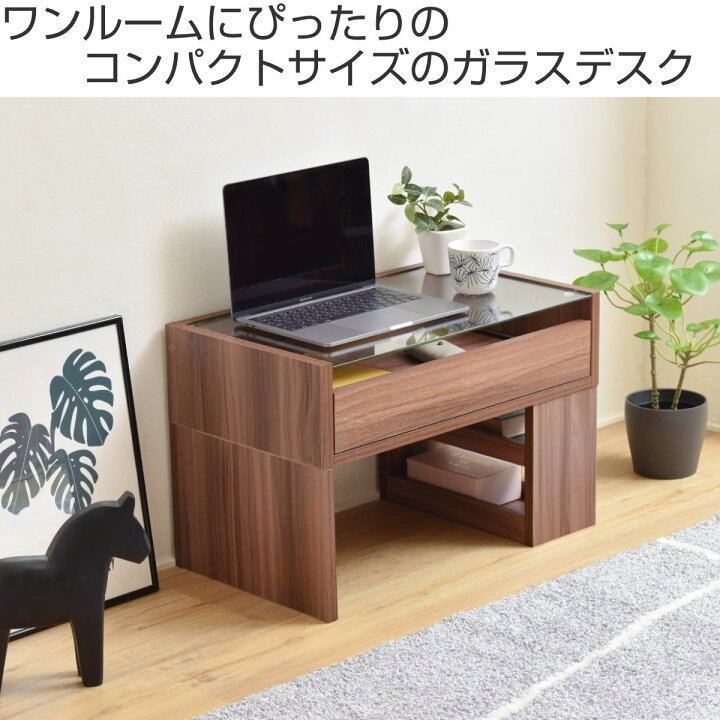 楽天市場】ガラスデスク ガラス 幅60cm 高さ39.5cm 引き出し （ 送料 