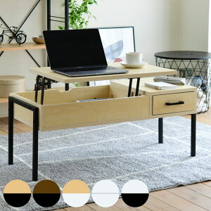 rOe[u ~ 94.5cm o tgAbv [ i  [e[u Z^[e[u e[u tgAbve[u \t@[e[u   ؖڒ k 