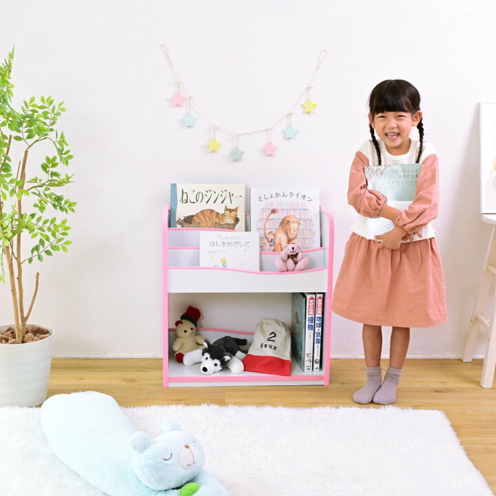楽天市場】絵本ラック おもちゃ箱 絵本棚 スリム 角丸 幅60cm （ 本棚 