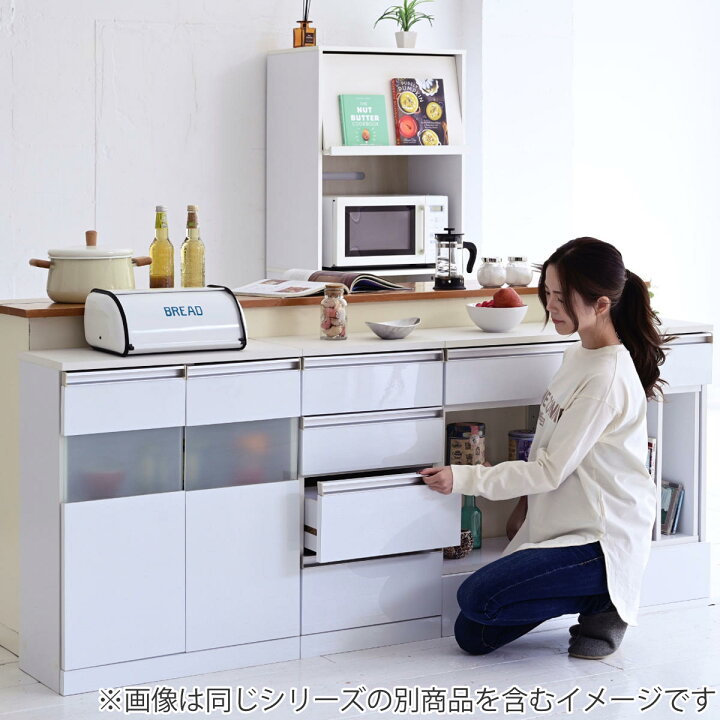 楽天市場】カウンター下収納 チェスト 4段 鏡面前板 幅40cm 
