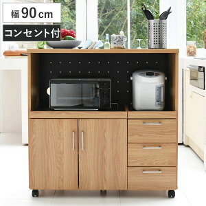W 90cm Lb`bN LX^[t k Keittio i W{[h HI Lb`[ Ƒ PCbeBI JE^[ I bN Ɠd[ [ RZgt I o j