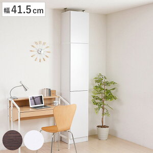 {I uIZbg t 41.5cm 238.5`253.5cm SI i ubNVFt 1cmsb` I bN e [ Ƌ ǖʎ[ VFt [^ ut X _[NuE zC