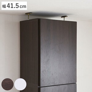 uI {I t 41.5cm SI ubNK[ht i u ˂ 1cmsb` I [ I bN [^ Ƌ VFt p[c t R~bNbN _[NuE zCg j