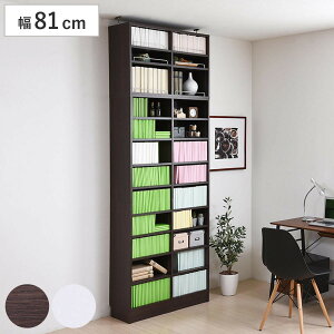 {I uIZbg 81cm 238.5`253.5cm SI i ubNVFt 1cmsb` I [ I bN I[vbN VFt [^ Ƌ R~bNbN e ut I _[N