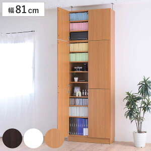 {I uIZbg t 81cm 238.5`253.5cm SI i ubNVFt 1cmsb` I [ I bN t VFt [^ Ƌ R~bNbN e ut I _[Nu