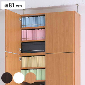 uI {I t 81cm SI ubNK[ht i u ˂ 1cmsb` I [ I bN [^ Ƌ VFt p[c t R~bNbN _[NuE zCg Cg