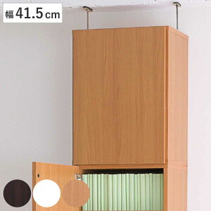 uI {I t 41.5cm SI ubNK[ht i u ˂ 1cmsb` I [ I bN [^ Ƌ VFt p[c t R~bNbN _[NuE zCg Cg