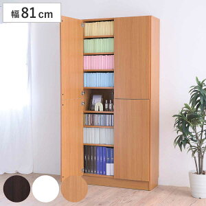 {I t 81cm 180.5cm SI i ubNVFt 1cmsb` I [ I bN t VFt [^ Ƌ R~bNbN e I _[NuE zCg CguE 