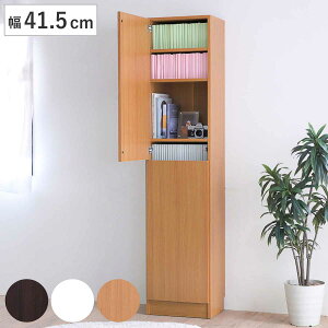 {I t 41.5cm 180.5cm SI i ubNVFt 1cmsb` I bN e [ Ƌ ǖʎ[ VFt [^ X _[NuE zCg CguE j