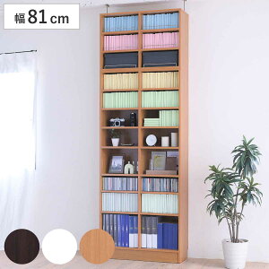 {I uIZbg 81cm 238.5`253.5cm SI i ubNVFt 1cmsb` I [ I bN I[vbN VFt [^ Ƌ R~bNbN e ut I _[N