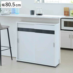 JE^[[ 80.5cm I6  i JE^[ [ I I bN  HI fBXvC rO zCg  ubNKX j