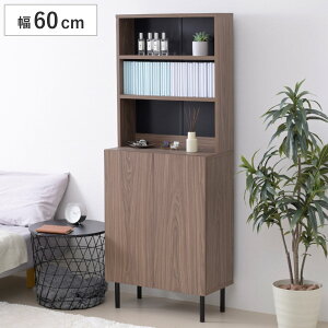 {I 60cm Lrlbg nC^Cv wʉ i I bN [ I A4Ή R~bN[ rO[ Ƌ fBXvC I |{bgΉ j