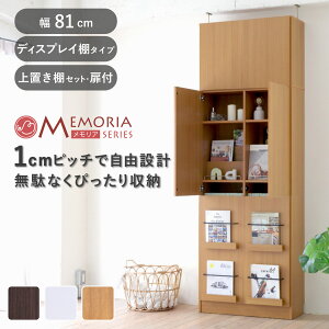 {I 81cm uZbg 1cmsb` A4Ή tI i bN I 1cm I A4t@C t uI I fBXvC G ǖ e _[NuE zCg CguE j