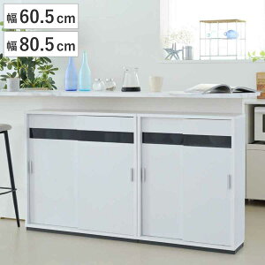 JE^[[ 60.5cm 80.5cm I  i JE^[ [ I I bN  HI fBXvC rO zCg  ubNKX j