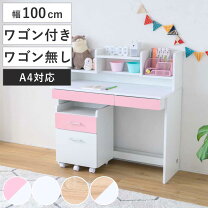 楽天市場】デスクワゴン（カラーホワイト）（学習机｜子供部屋用 