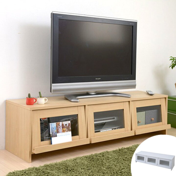楽天市場】□在庫限り・入荷なし□テレビ台 テレビボード フラップ扉付 