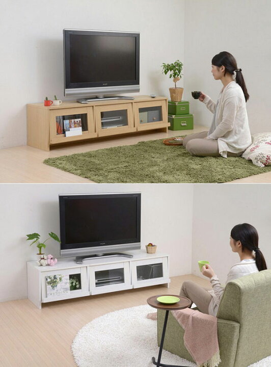 楽天市場】□在庫限り・入荷なし□テレビ台 テレビボード フラップ扉付 