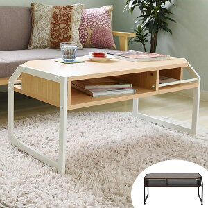 [e[u ACAt[ ~bhZ`[ Rita 91cm i  e[u Z^[e[u rO [  ؐ Vv k ؖ RpNg EH[ibg zC