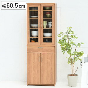 HI 60.5cm Jbv{[h t k Keittio i H [ Lb` 䏊 _CjO KX Jg[ I Lb`[ Lb`G k i` ؖ   Lb`L
