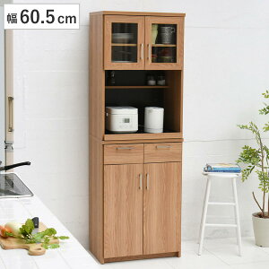 W 60.5cm Lb`bN HI k Keittio i W{[h Lb`[ WbN 60 Lb` [ H I Lb`Ɠd[ k 䏊 JE^[Lb` i` 