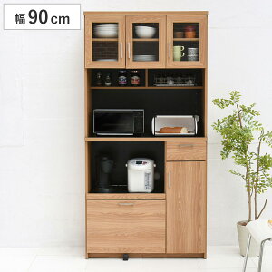 W 90cm Lb`bN HI k Keittio i W{[h Lb`[ WbN 90 Lb` [ H I Lb`Ɠd[ k 䏊 JE^[Lb` i` j