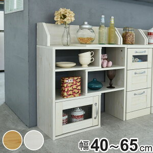 JE^[[ XChbN 40-65cm Lk^Cv Lycka land ^ i Lk bN Lb`[ [ I k JE^[  Lb`JE^[ ؐ RpNg rO[ j