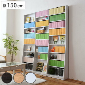 {I ubNVFt 150cm X 1cmsb` ^bN i ^ [ bN e ǖʎ[ I sX I Vv I ȃXy[X _[NuE i` zCg j