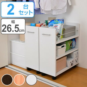 N[[bgp ɖ{ [bN 3i 2Zbg LX^[t s58.5cm i  [ N[[bgpbN I LX^[ N[[bg eʎ[ N[[bg[ {[ uE