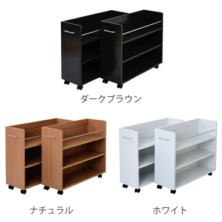 楽天市場】クローゼット用 文庫本 収納ラック 3段 2個セット 