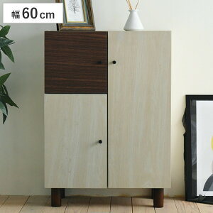 Lrlbg J 60cm c[g[ ςݏdˑΉ i TCh{[h {I bN [I ؐ t [ Ƌ rO[ c[g   l 60 60cm j