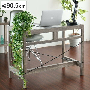 fXN 90.5cm KXV Be[W Ö؃t[ i  e[u ؐ rO KXI Ö 90 JE^[e[u Ƌ CeA ؐe[u rOe[u I fB