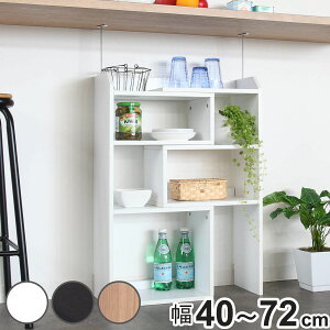 JE^[[ 40`72cm LkbN ^ i JE^[ JE^[ XChbN Lk I[vbN fBXvCbN [ Lb`[ Lb`JE^[  [