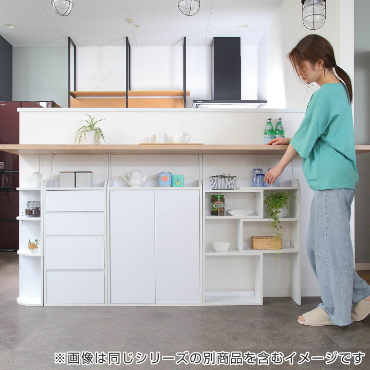 楽天市場】カウンター下収納 薄型 キャビネット 両開き 幅60cm 