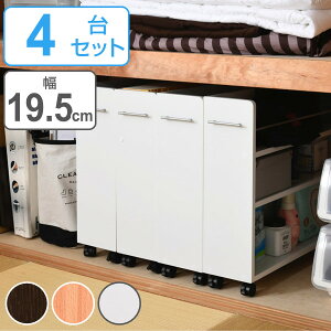  [bN LX^[t {I 4Zbg X s78cm i  [ [ bN I  LX^[ [ Ԏ[  ؐ ԃbN ^ {[ CD