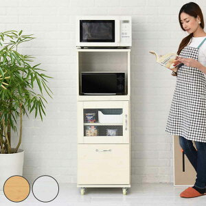 Lb`bN X k 1i Lycka land 45cm i HI Lb`{[h Jbv{[h k Ɠd[ Ԏ[  Ԏ[ Jg[  [  zCg i` ؖ 